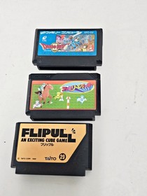 Nintendo Famicom Console 556 Japan
