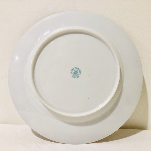 Nippon Handpainted Antique/Vintage China Plate White Brown Gold Trim 8.25" - Picture 2 of 9