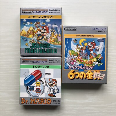 Super Mario Land Dr. Mario 6 Golden Coins Game Boy set of 3 GB