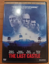 The Last Castle Mint Disk! Fast Shipping!