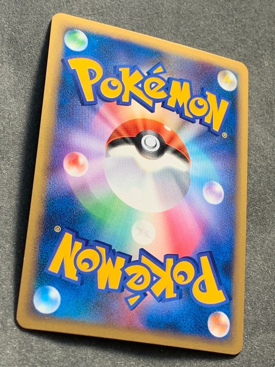 世界6枚 PSA10 ブルー snubbull 2009 057 40 Snubbull #209 057/070 Evolution set Pokemon Japanese card