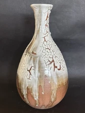 Iwakuni Yaki Vase by Yamada Shoto