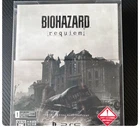 Resident Evil Biohazard Requiem Collector's Edition PS5 Japan Unused Codes Rank