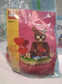 LEGO Mixed Sets: Inside Out Mood Cubes (43248), Valentine (40236) & Bear (40462)