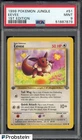 1999 Pokemon Jungle 1st Edition #51/64 Eevee PSA 9 MINT