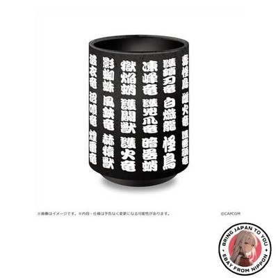 Neue Capcom Monster Hunter Wilds Kanji Name Teetasse ca. 102 mm H x 72 mm