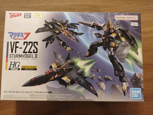 Premium Bandai Macross 7 HG 1/100 VF-22S Sturmvogel II (Gamlin Kizakis Maschine) - Bild 8 von 15