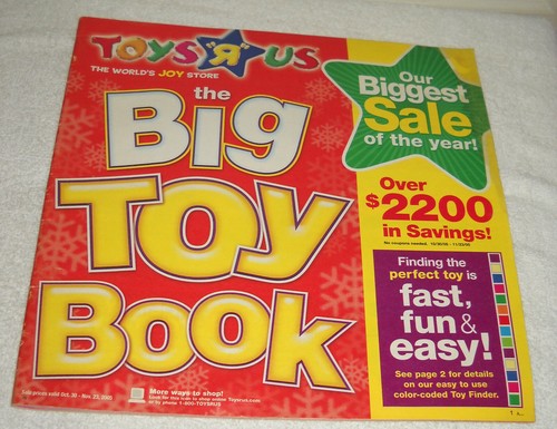 toys r us gift card balance usa