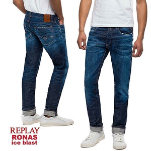 replay ice blast jeans