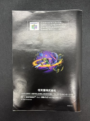 Nintendo 64 The Legend Of Zelda Ocarina of Time boxed Japan N64 game - Picture 9 of 13