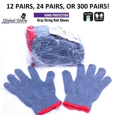 (12-24-300 PAIRS) GRAY STRING KNIT POLY COTTON WORK GLOVES LINER XS SMALL HR