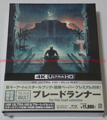 ブレードランナー The Film Vault collection 4K U… Amazon.co.jp: (初回限定生産)ブレードランナー The Film Vault