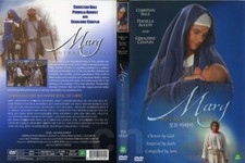 Mary, Mother of Jesus (1999) - Kevin Connor, Christian Bale  DVD NEW