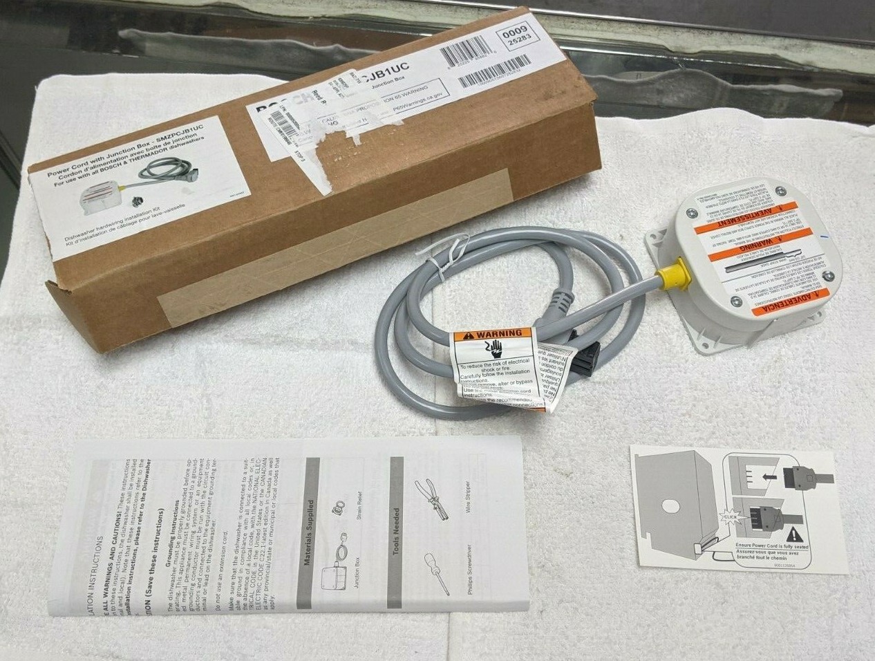 Bosch SMZPCJB1UC Power Cord with Junction Box (Dishwasher Hardwiring