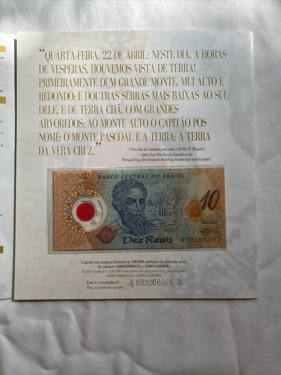 Commemorative Banknote Of The Fifth Centenary Brazil 10 Reals