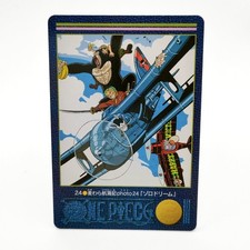 Luffy [Visual Adventure Carddass] Prices | One Piece Japanese