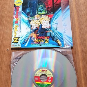 Dragon Ball Laserdisc | eBay