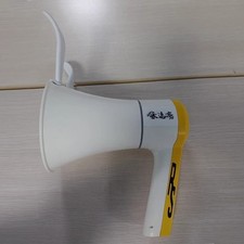 Touhou Project Reisen Udongein Inaba Practical High Pitched Horn Cosplay Props