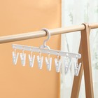  4 Pcs Kleiderbügel Mit Clips Socken Trockenständer Wäscheständer
