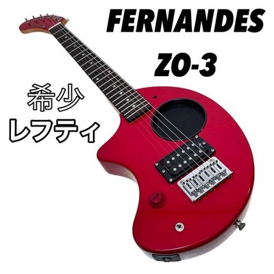 希少！FERNANDES DIGI-ZO ULTIMA ZO-3 Rare Fernandes Zo-3 Lefty Compact Mini Guitar With Built-In