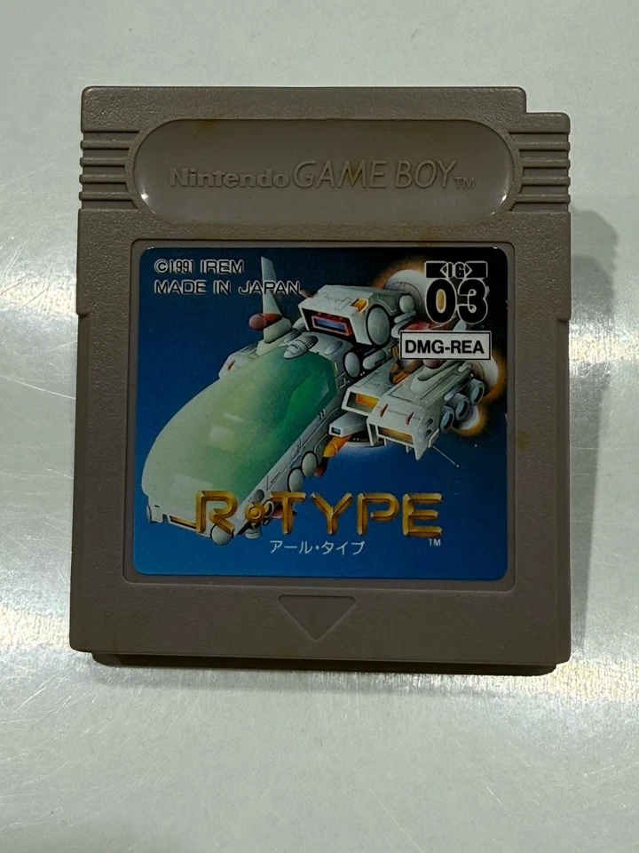 NINTENDO GAME BOY R-TYPE GAME JAPANESE RELEASE with case- CG S60 - Image 1 of 4