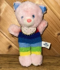 Vintage 1970’s Dan Brechner Plush Toy Co Rainbow Striped Kitty Cat 6.5” RARE