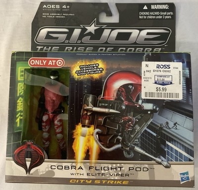 2010 GI Joe Rise of Cobra Cobra Flight Pod w/ Elite Viper Target - G27