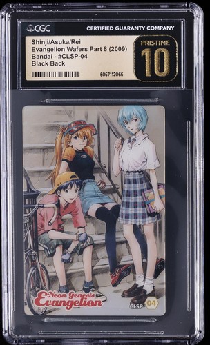 2009 NEON GENESIS EVANGELION WAFERS PART 8 SHINJI / ASUKA / REI CGC 10 PRISTINE