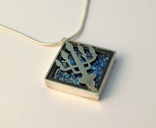 Sterling Silver Roman Glass Judaica Necklace Holy Temple Menorah Square Pendant