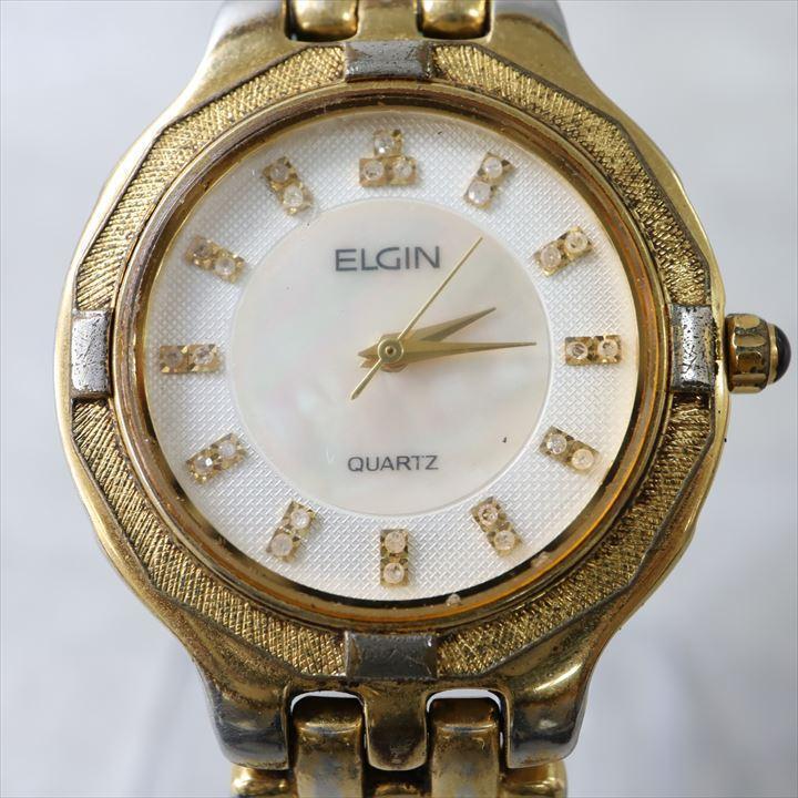 A85 Elgin Fk-696 Gold White Men'S Watch | eBay