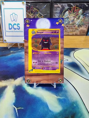 ポケモンカード ゲンガー 英語版 Gengar 48/165 ポケモンカード ゲンガー 英語版 48/165 アウトレット 価