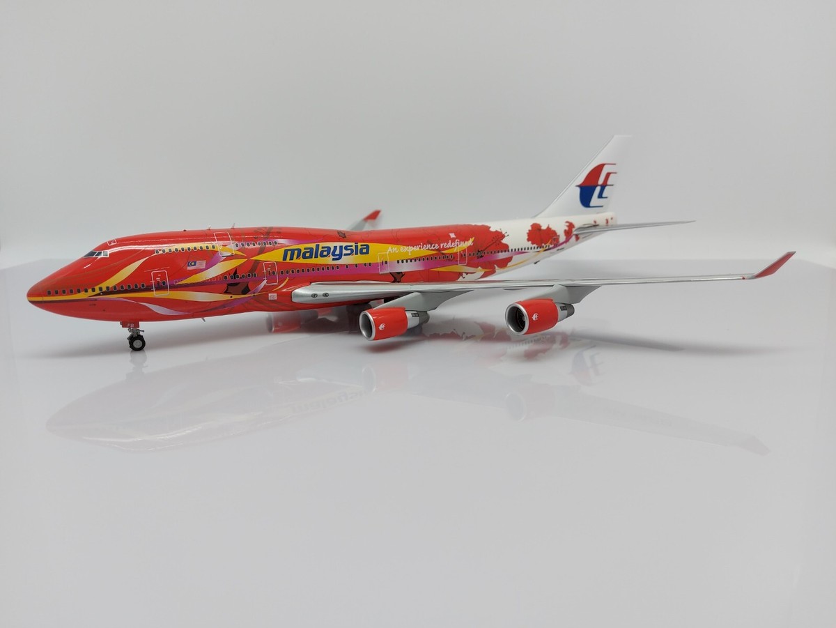 worldsky様専用 マレーシア航空 B747-400 レトロ 1/200 - 航空機
