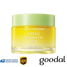 Goodal Green Tangerine Vita C Dark Spot Care Cream 200g