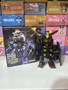 Gundam Qmsv | eBay