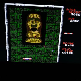 Famicom ARKANOID II 2 Cartridge Only Nintendo FC USED