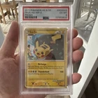 PSA 6 Pikachu HGSS03 HG & SS Promo Holo 2010 Pokémon TCG Kanako Ed EN