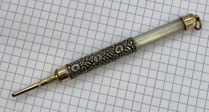Magic Pencil | eBay