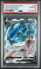 2021 POKEMON SWORD & SHIELD EVOLVING SKIES #194 FULL ART/RAYQUAZA V PSA 10