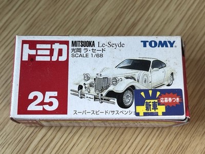 Tomy Tomica 2001 Mitsuoka Le-seyde No.25 Blue Logo