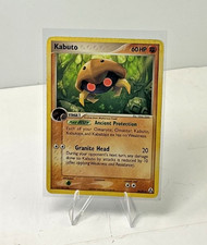 Kabuto #36 Pokemon Legend Maker on eBay