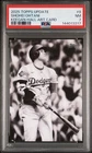 2025 TOPPS UPDATE KEEGAN HALL ART CARDS #8 SHOHEI OHTANI PSA 7