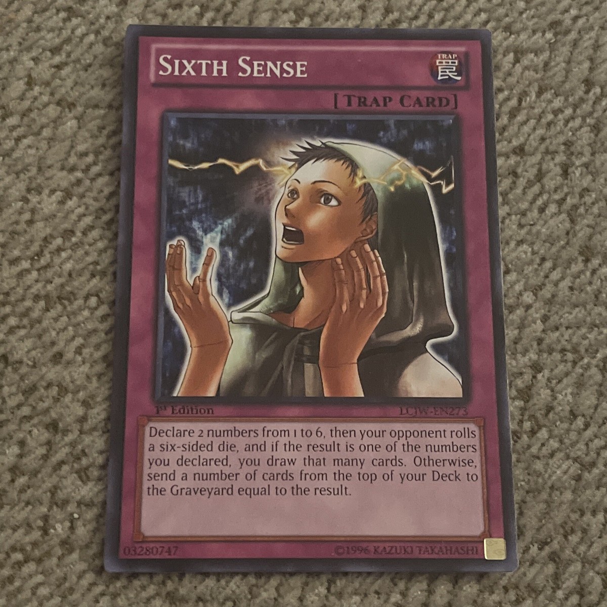 sixth sense yugioh card Minerva, the Exalted Lightsworn (Silver) [BLC1-EN013] Ultra Rare