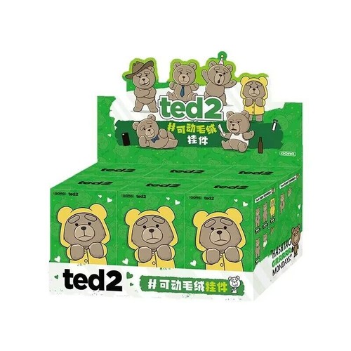 Authentic GONG Ted 2 Posable Plush Bear Keychain Blind Box Gift Figure - Picture 16 of 16