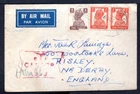 India - 1944 KGVI Airmail RAF Censor Cover to England