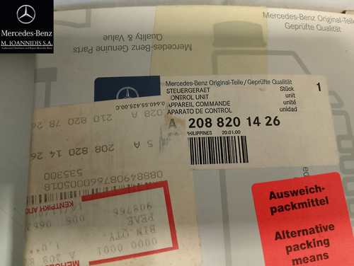 A2088201426 Control Unit Left Front Door Mercedes-Benz Genuine Part - Imagen 3 de 4