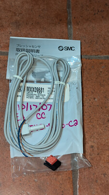 (1) SMC PSE540-R06-C2 Miniature Air Vacuum Sensor NEW