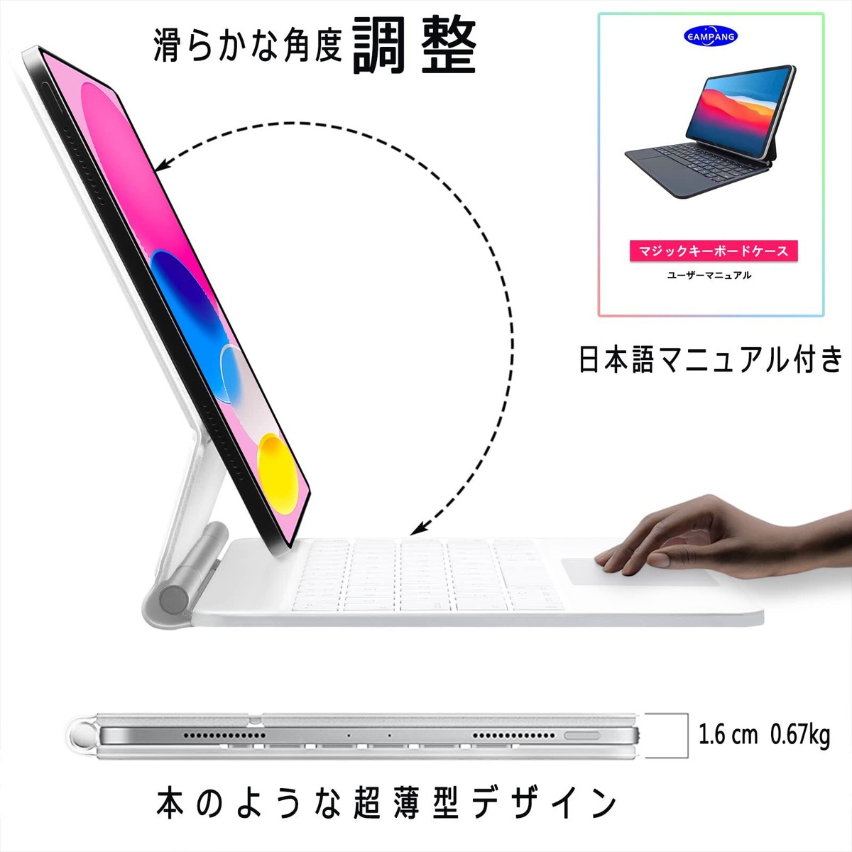 Magic Smart Keyboard Case Cover For Ipad 10.9 Inch 2022 Magic Smart Keyboard Case Cover For Ipad 10.9 Inch 2022