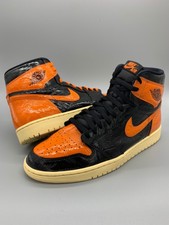 shattered backboard 3.0 size 13