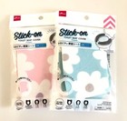 NEW: HARUPITA Toilet Cover (Flower) Adhesive Sheet Type from Japan [Washable]