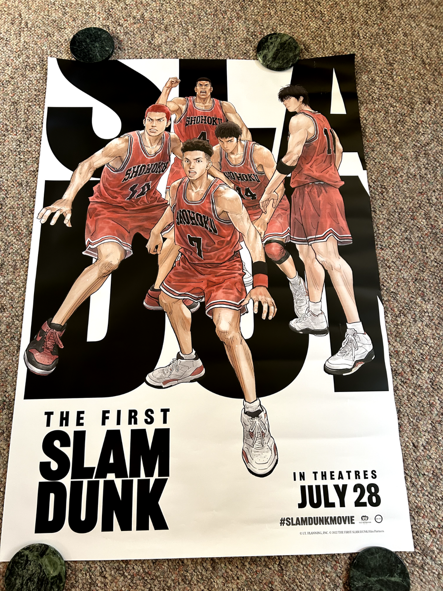 The First Slam Dunk (2023) Original Theatrical Movie Poster 27x40 D/S ! ! The First Slam Dunk (2023) Original Theatrical Movie Poster 27x40 D/S ! !
